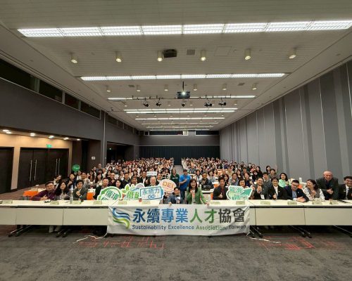 LINE_ALBUM_第2次年會_251225_1