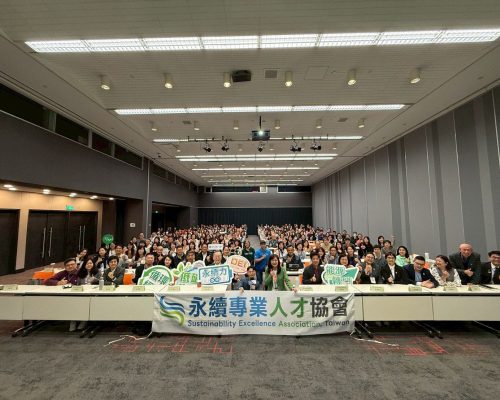 LINE_ALBUM_第2次年會_251225_1